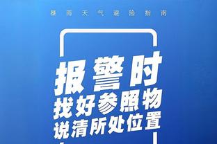 本赛季意甲欧战积分排欧洲第二，下赛季有望获得5个欧冠参赛名额